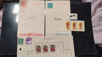 一月邮币社第十四期拍卖国际邮票专场 - 日本样卡一对和新票信销等