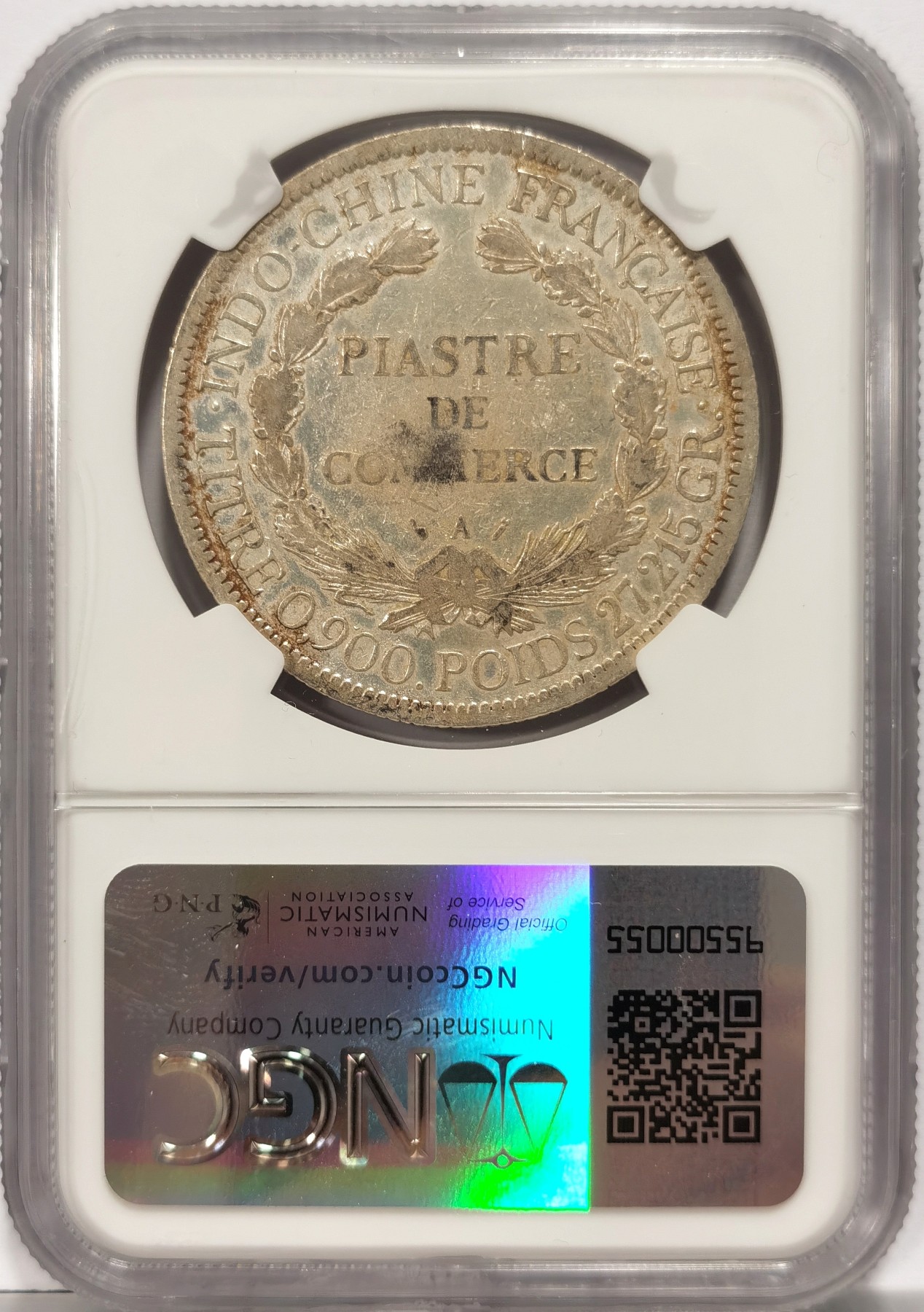 博洋堂世界钱币拍卖第058期（全场包邮）