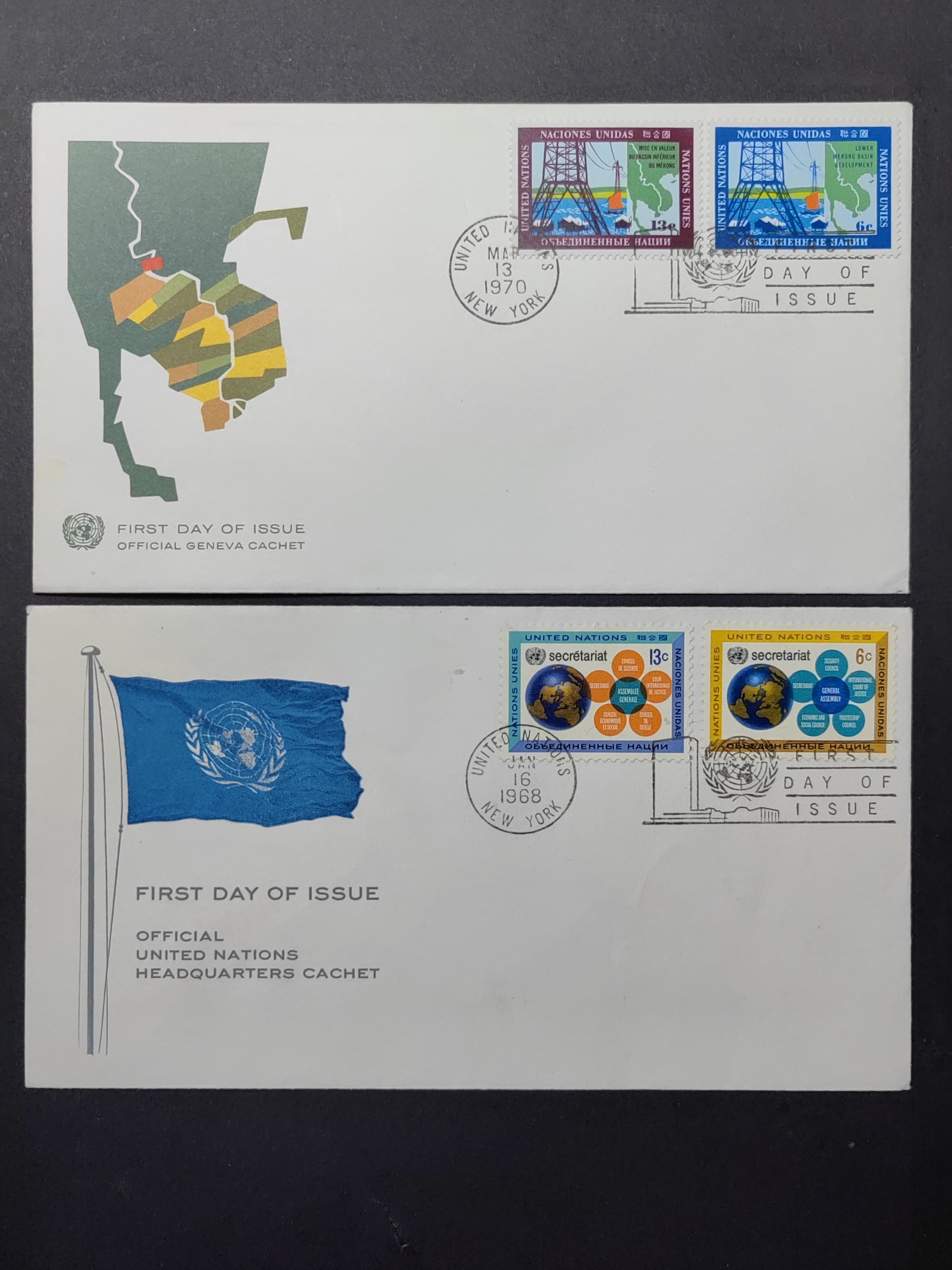 精选多國邮品🔥🔥🔥（拍卖场）放漏专场 第④①场 联合国60-70年代 湄公河发展&联合国秘书处