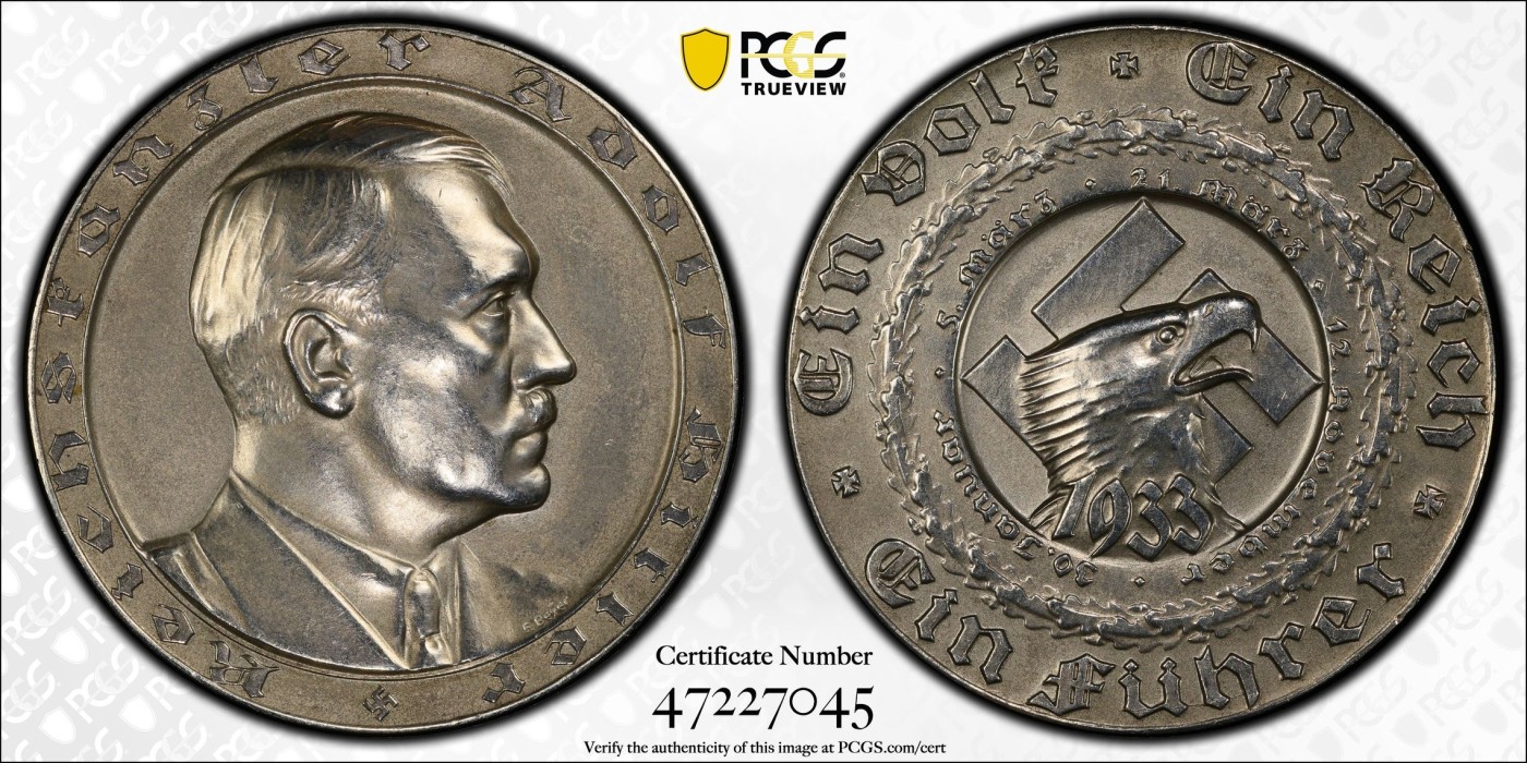 凡希万国世界钱币年度大拍第二季 PCGS SP58 1933年德国一把手大事记纪年银章C-47 高点底板都完好 分数略低