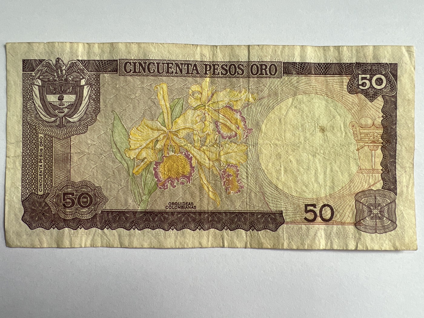 第495期 纸币专场 （无押金，捡漏，全场50包邮，偏远地区除外，接收代拍业务） 哥伦比亚50比索