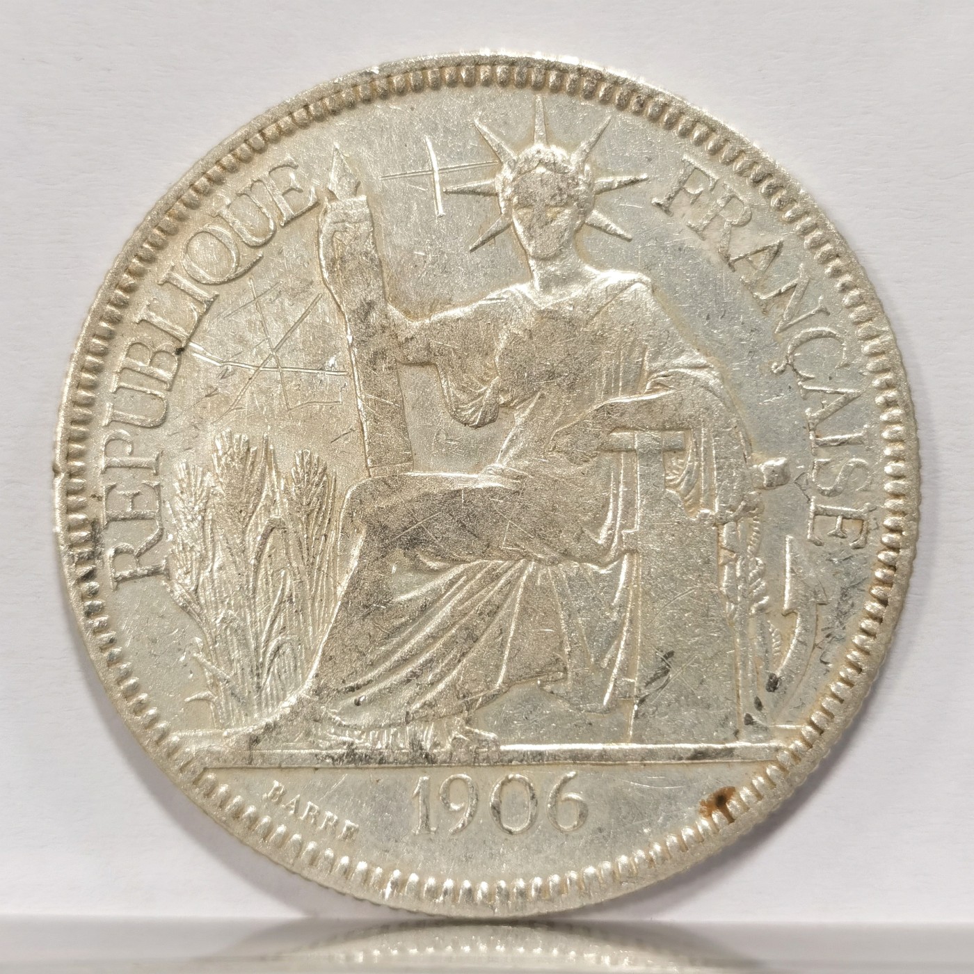 博洋堂世界钱币拍卖第058期（全场包邮）