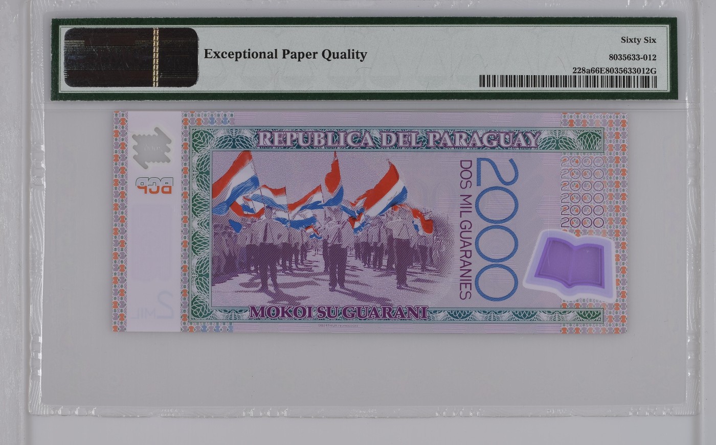Immortal auction(评级钞场) Paraguay, Banco Central, 2000 Guaraníes MP#MC229.a    2008