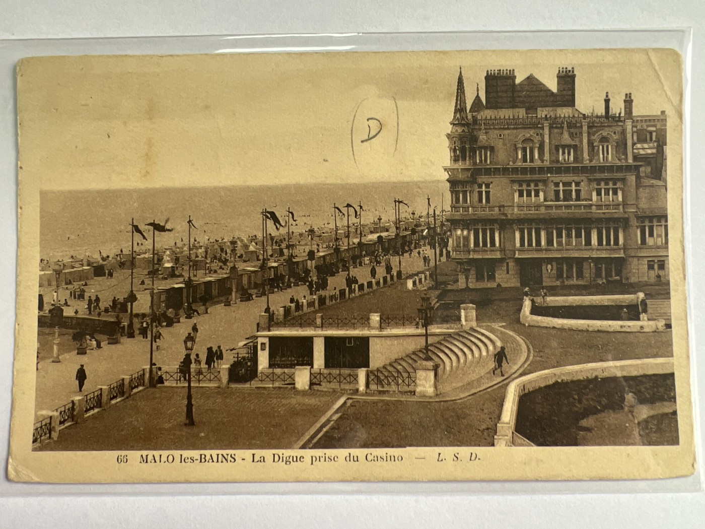 第594期 纸币专场 （无押金，捡漏，全场50包邮，偏远地区除外，接收代拍业务） 明信片