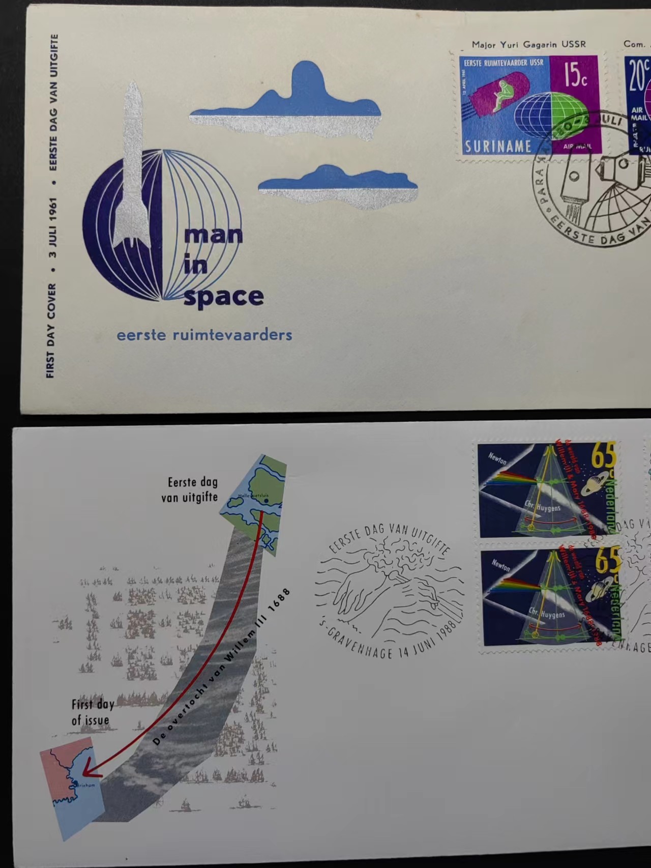 精选多國邮品🔥🔥🔥（拍卖场）放漏专场 第④①场 苏里南 美苏宇航成就&威廉二世访问英国三百年