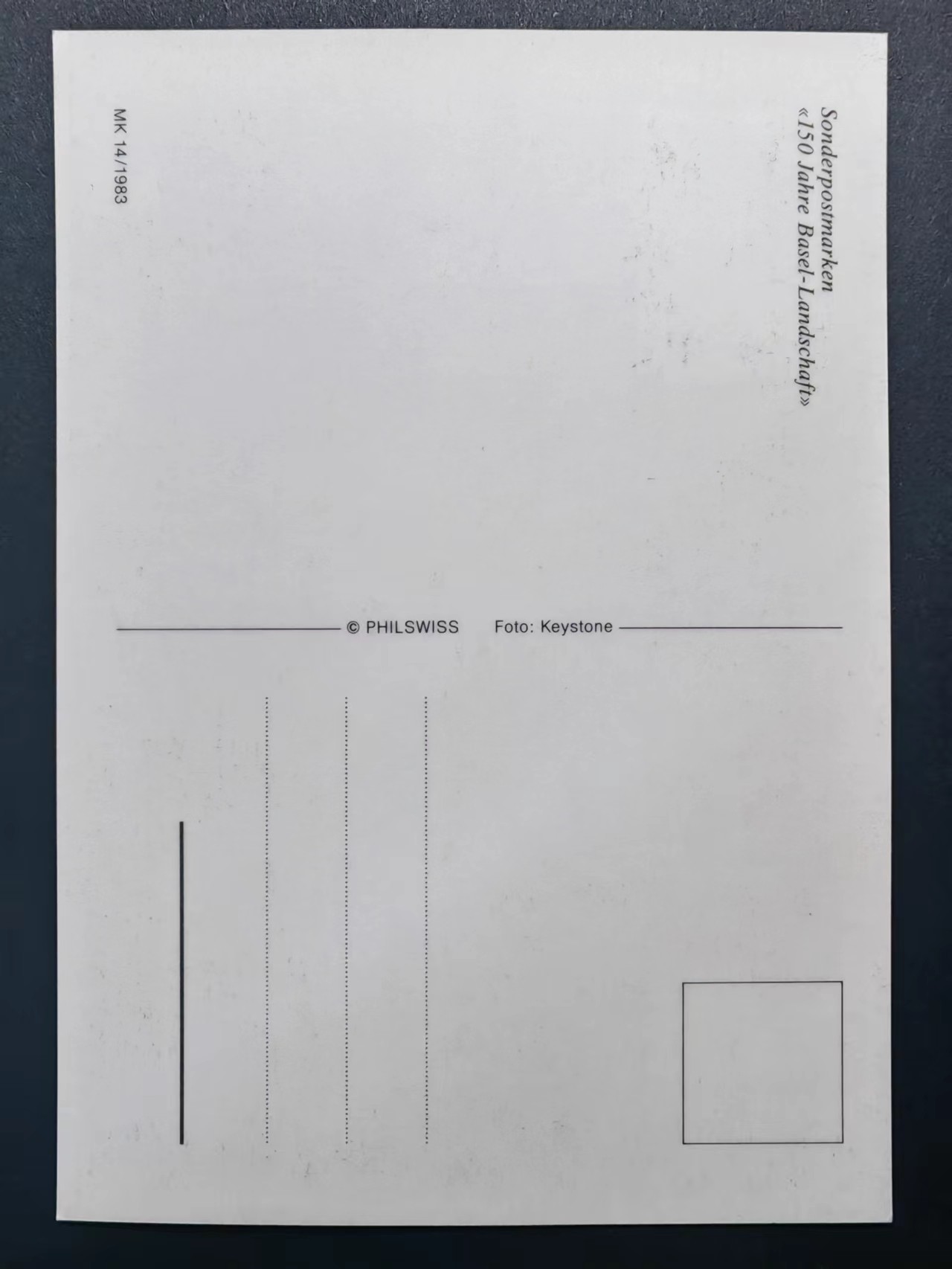 精选多國邮品🔥🔥🔥（拍卖场）放漏专场 第④①场 瑞士1983年 巴塞尔州150周年极限片