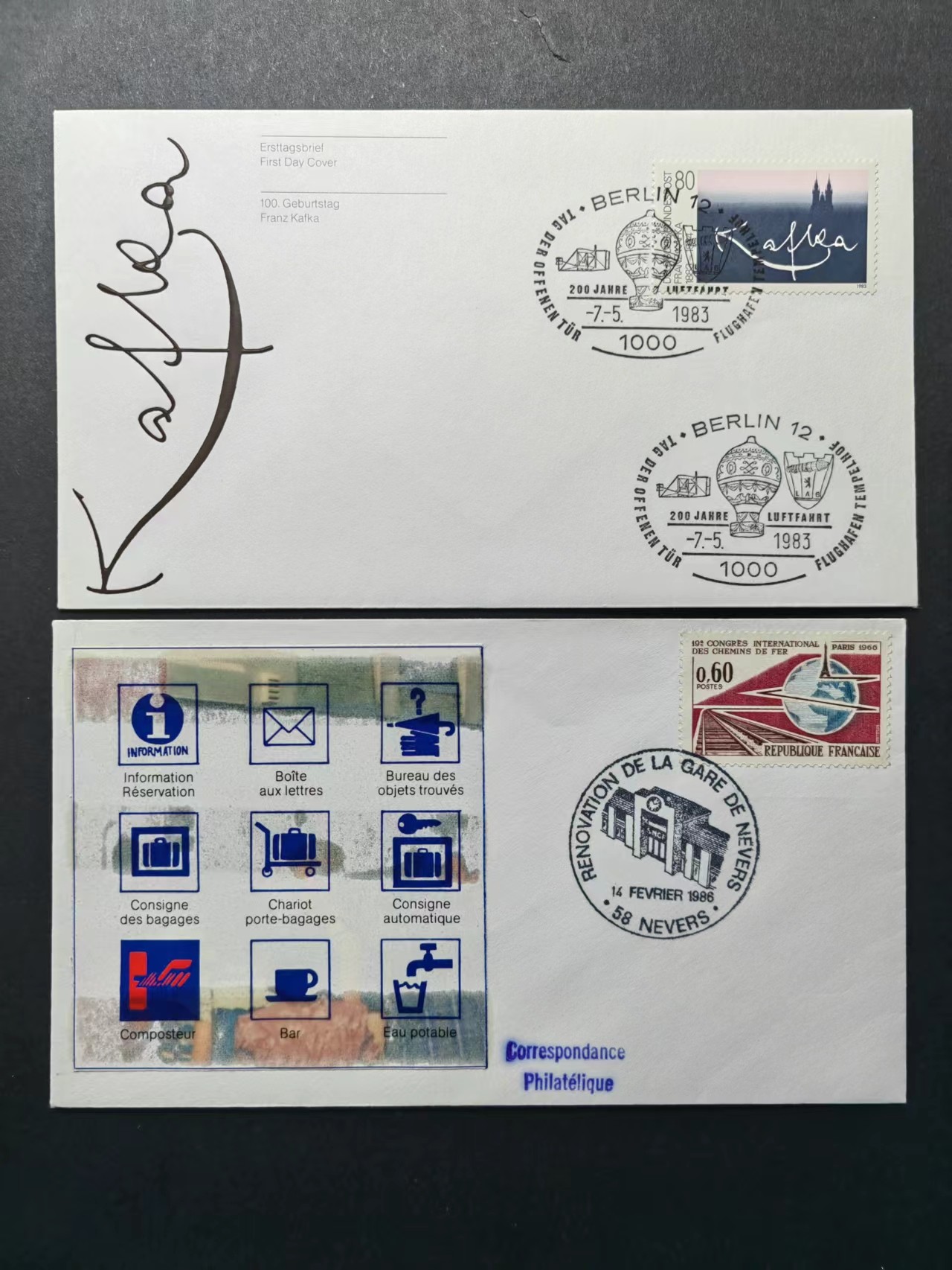 精选多國邮品🔥🔥🔥（拍卖场）放漏专场 第④①场 澳大利亚&德国&奥地利&法国 4国首日封