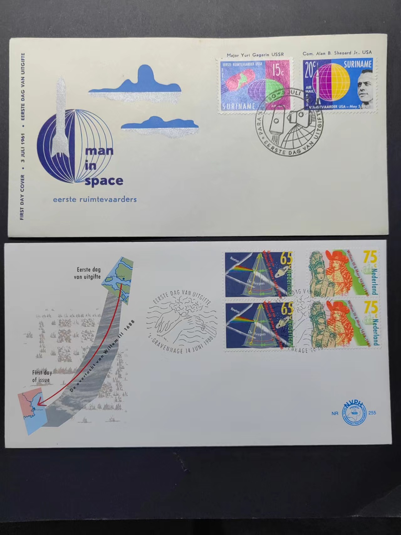 精选多國邮品🔥🔥🔥（拍卖场）放漏专场 第④①场 苏里南 美苏宇航成就&威廉二世访问英国三百年