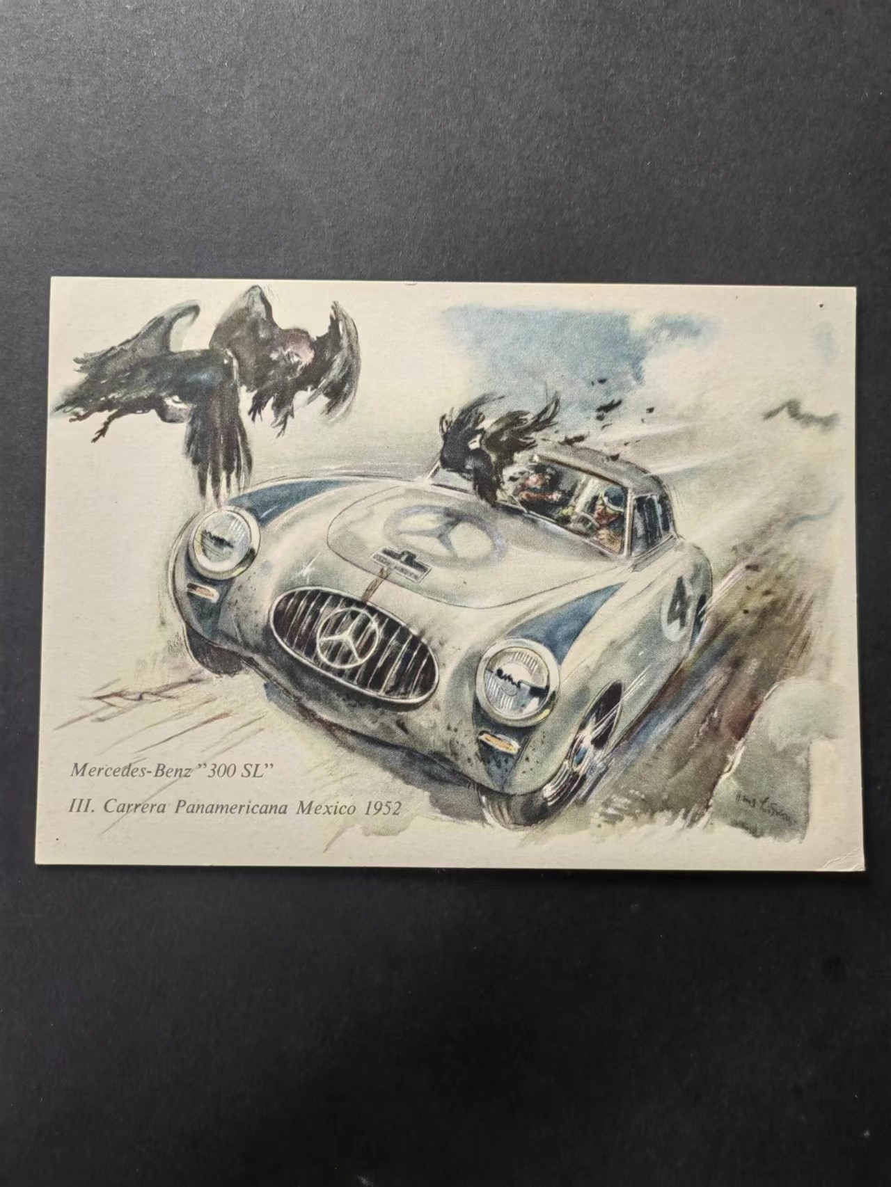 精选多國邮品🔥🔥🔥（拍卖场）放漏专场 第④①场  梅赛德斯-奔驰 历史汽车绘画