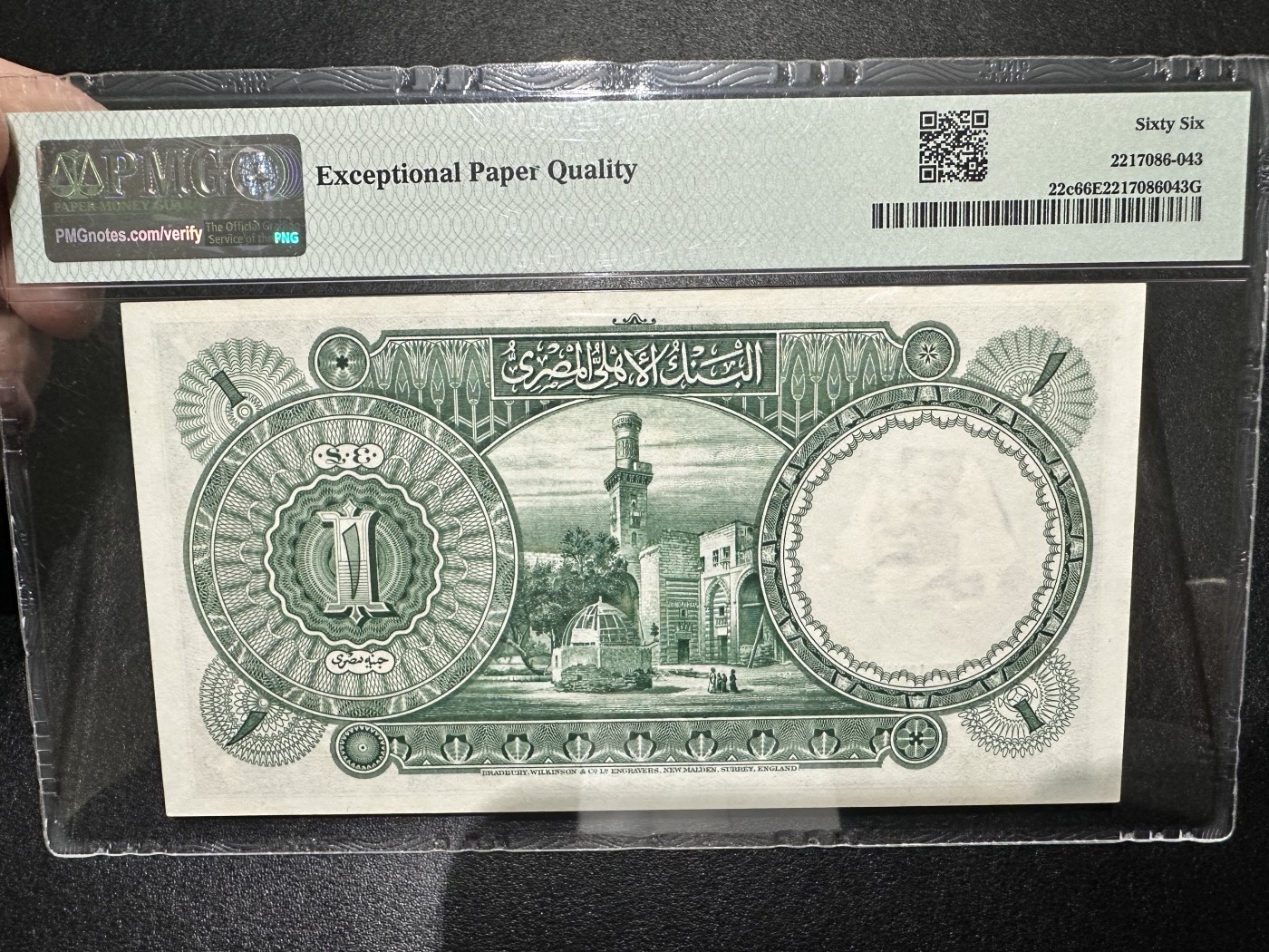 《外钞收藏家》第三百二十六期（连拍第三场） 1945年埃及1镑 PMG66 BWC作品