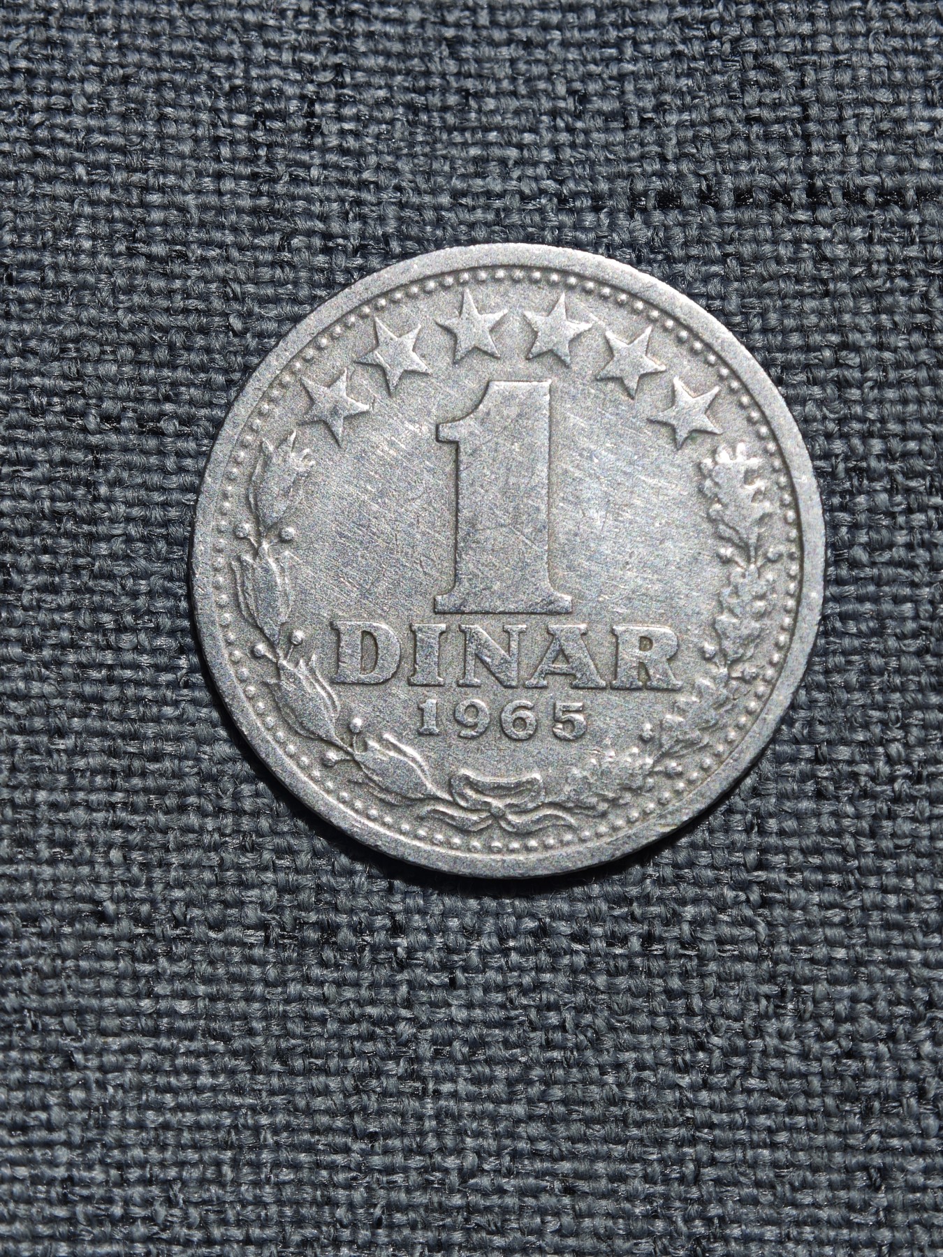 外国硬币收藏店第6期 南斯拉夫1965年国徽1第纳尔