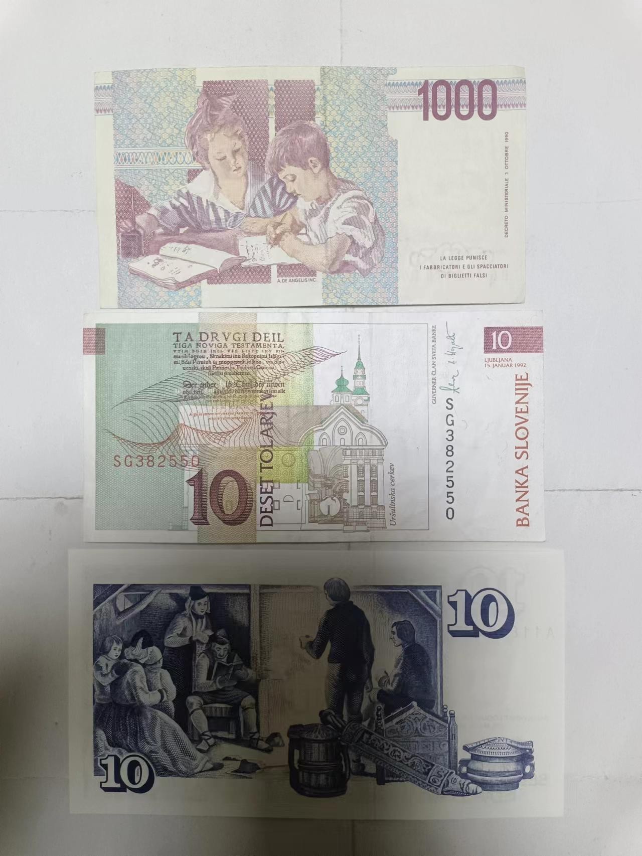 【20240101】非全新纸币第103场 欧洲国家3张纸币，好品