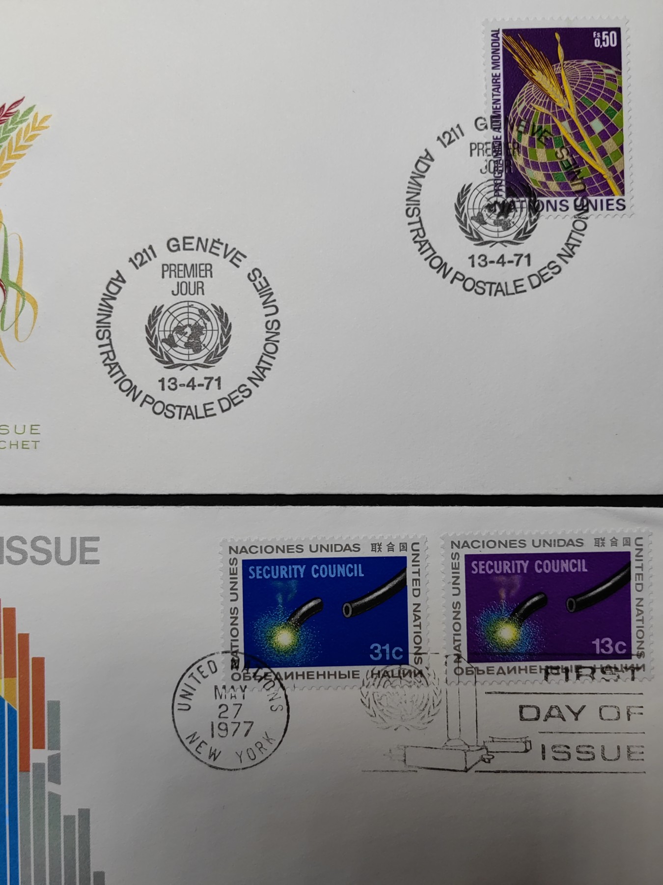 精选多國邮品🔥🔥🔥（拍卖场）放漏专场 第④①场 联合国1970年代 军事战争&世界粮食计划