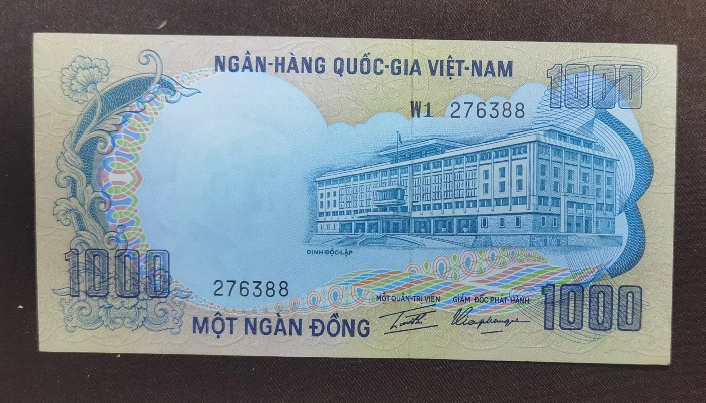 北京马甸外国币专卖微拍第114期，外国纸币专场，陆续上新，欢迎关注 1971-1972 越南 南越1000盾 纸币 全新角微钝