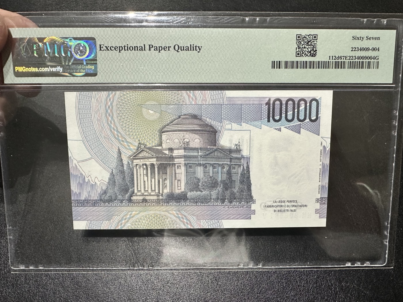 《外钞收藏家》第三百二十六期（连拍第三场） 1984年意大利1万里拉 PMG67 无47 倒置号