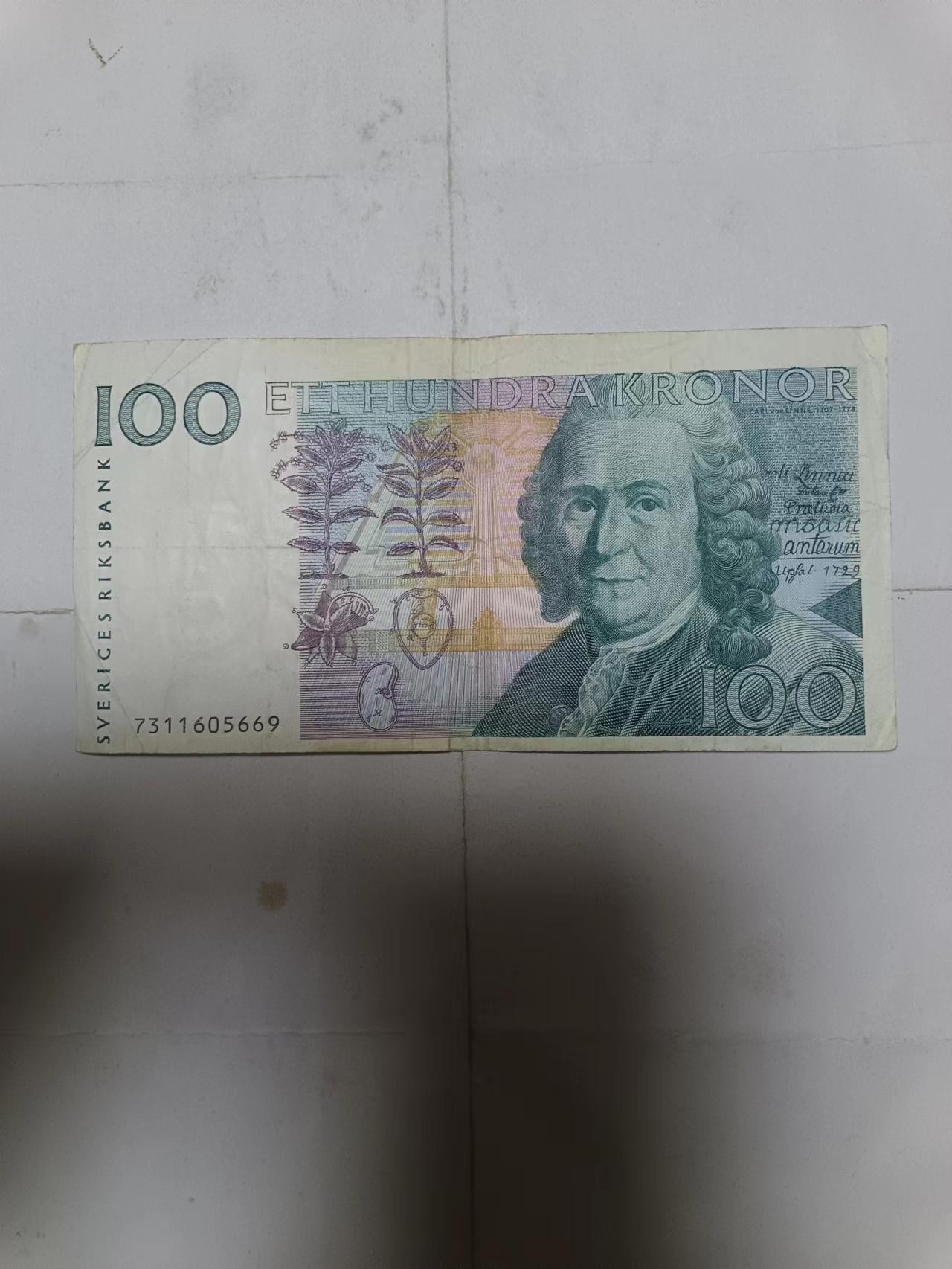 【20240101】非全新纸币第103场 瑞典100克朗初版
