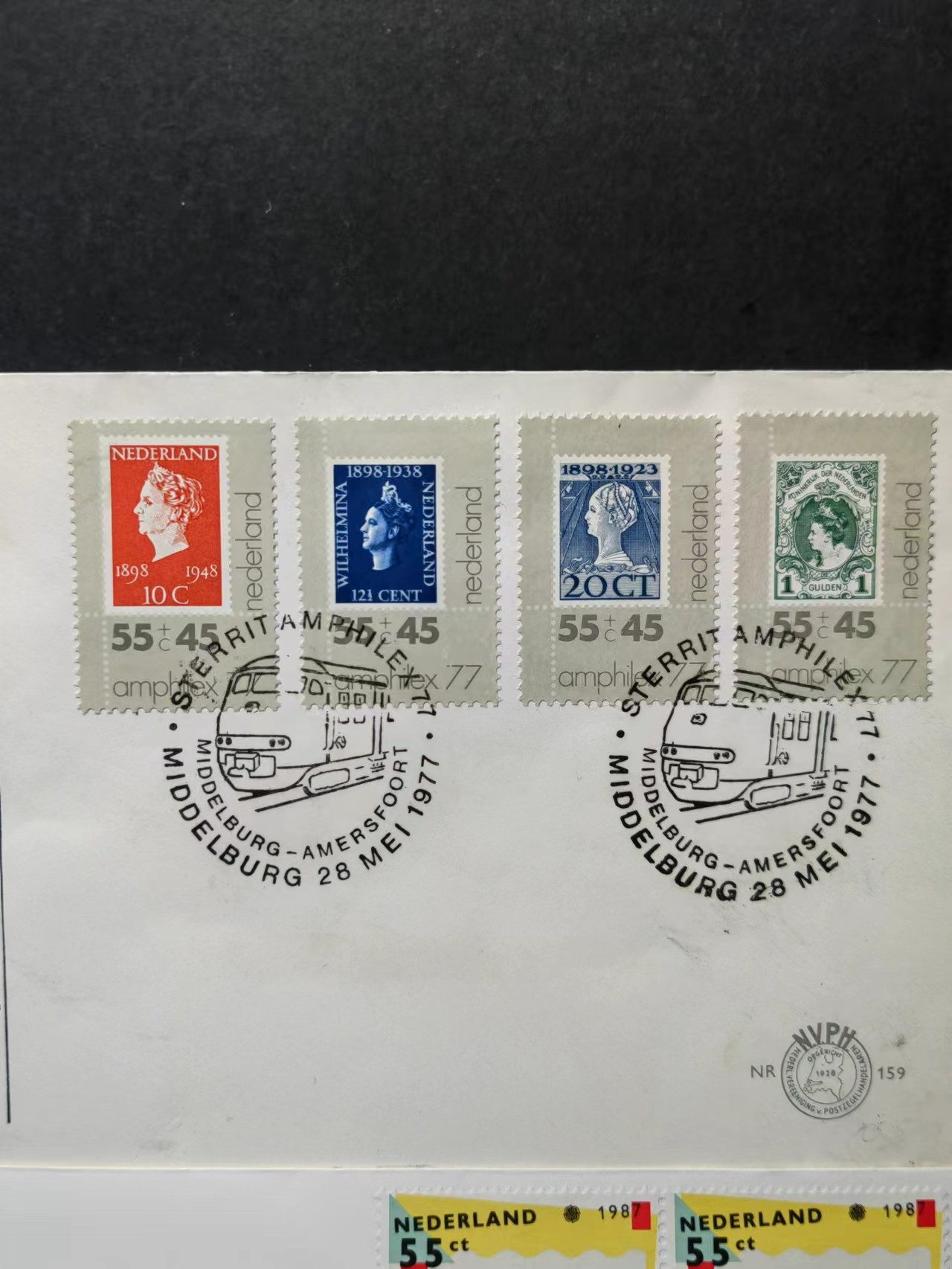 精选多國邮品🔥🔥🔥（拍卖场）放漏专场 第④①场 荷兰 库拉索女王&现代建筑