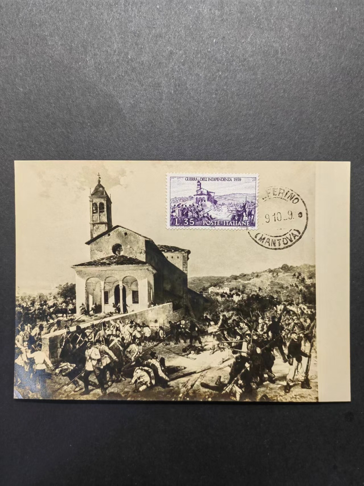 精选多國邮品🔥🔥🔥（拍卖场）放漏专场 第④①场 意大利1959年 第二次独立战争-圣费尔莫战极限片