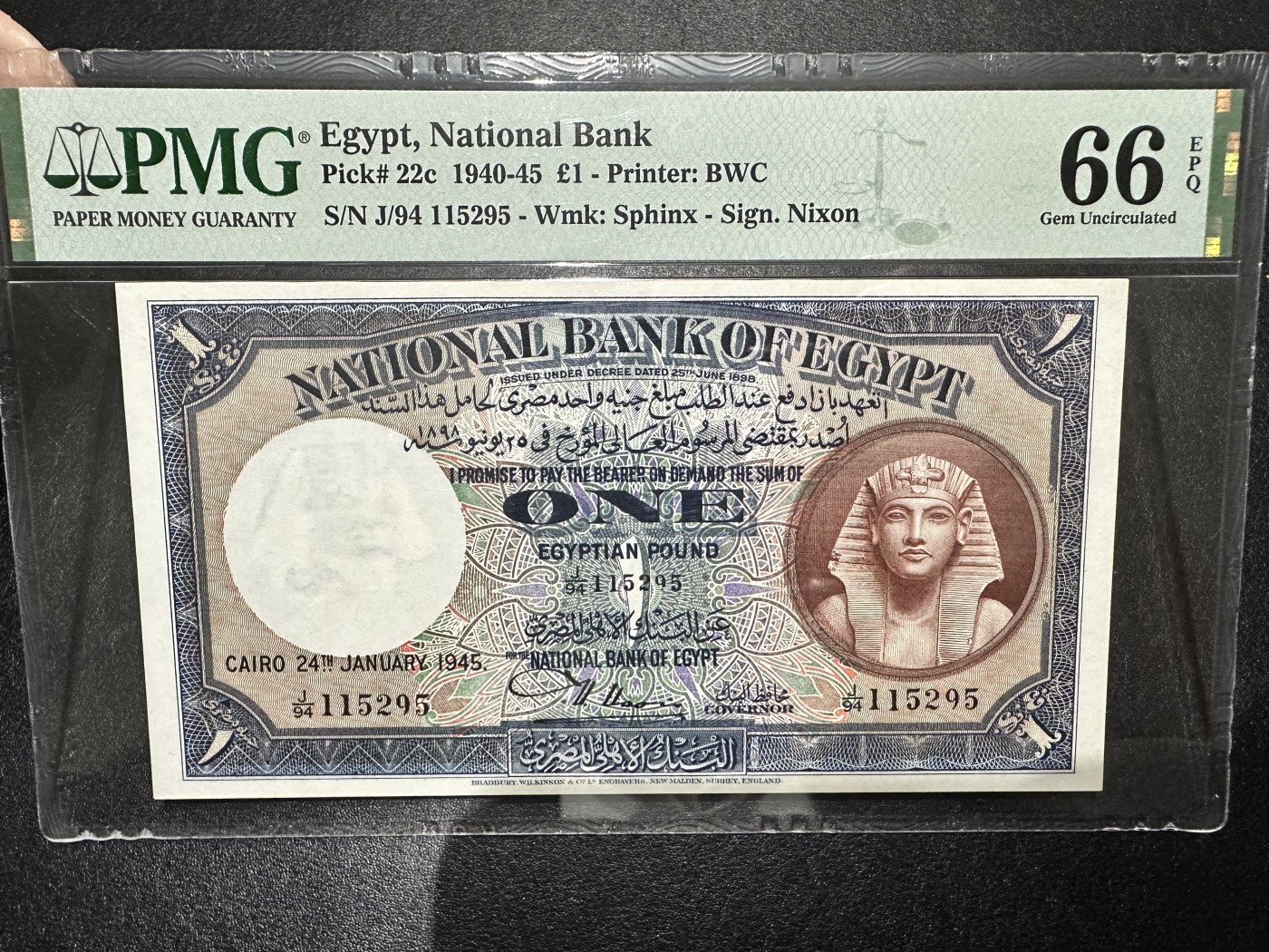 《外钞收藏家》第三百二十六期（连拍第三场） 1945年埃及1镑 PMG66 BWC作品