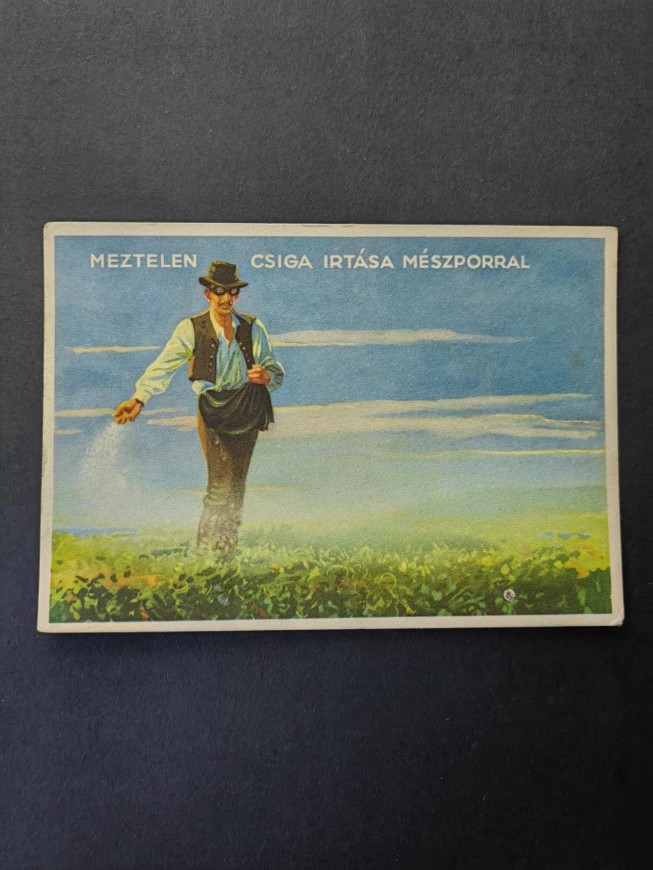 精选多國邮品🔥🔥🔥（拍卖场）放漏专场 第④①场 农业劳动