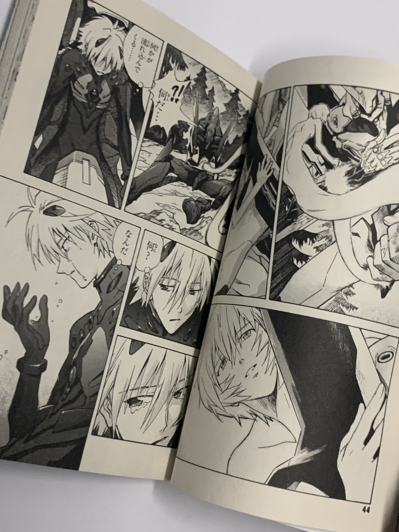 零元拍：日本著名漫画家 贞本义行亲笔签名日文原版漫画《新世纪福音战士》第10卷