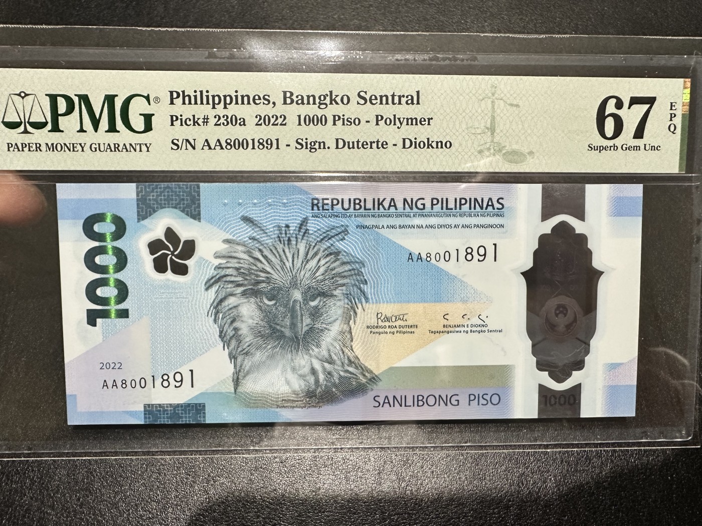 《外钞收藏家》第三百二十六期（连拍第三场） 2022年菲律宾1000比索  PMG67 无47 AA冠