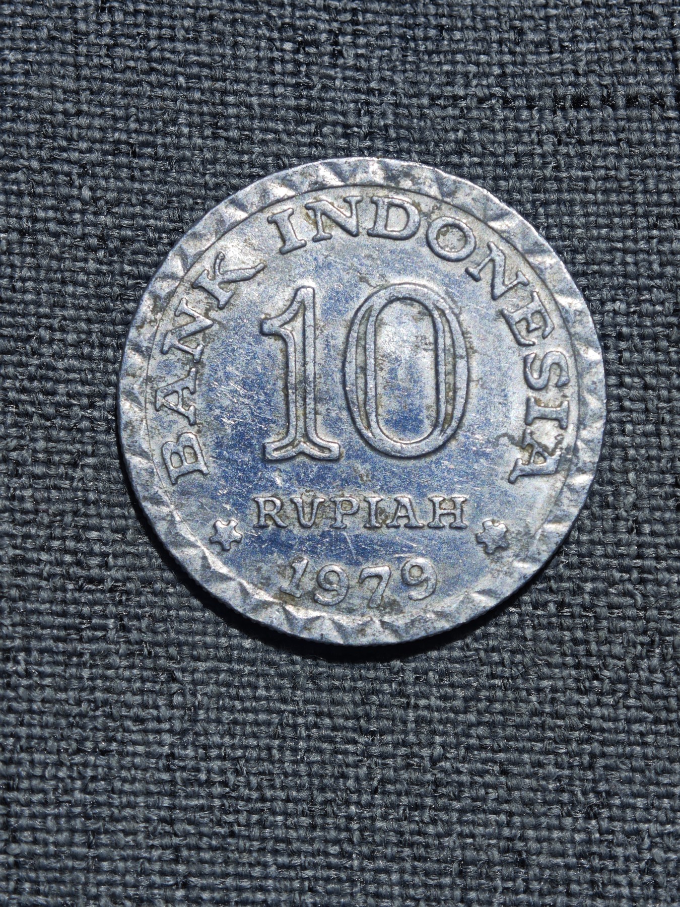 外国硬币收藏店第6期 印度尼西亚1979年国家储蓄计划10卢比纪念铝币