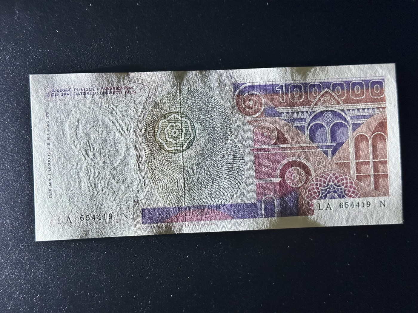 《外钞收藏家》第三百二十六期（连拍第三场） 1978年意大利10万里拉 全新UNC