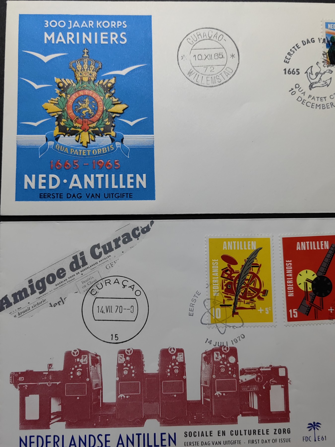 精选多國邮品🔥🔥🔥（拍卖场）放漏专场 第④①场 荷兰属国 边防武装警察部队&文化普及教育