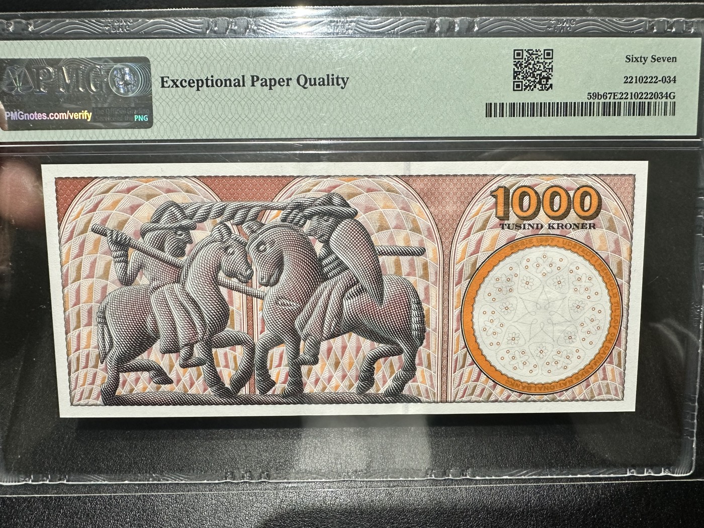 《外钞收藏家》第三百二十六期（连拍第三场） 1998年丹麦浮雕版1000克朗 PMG67