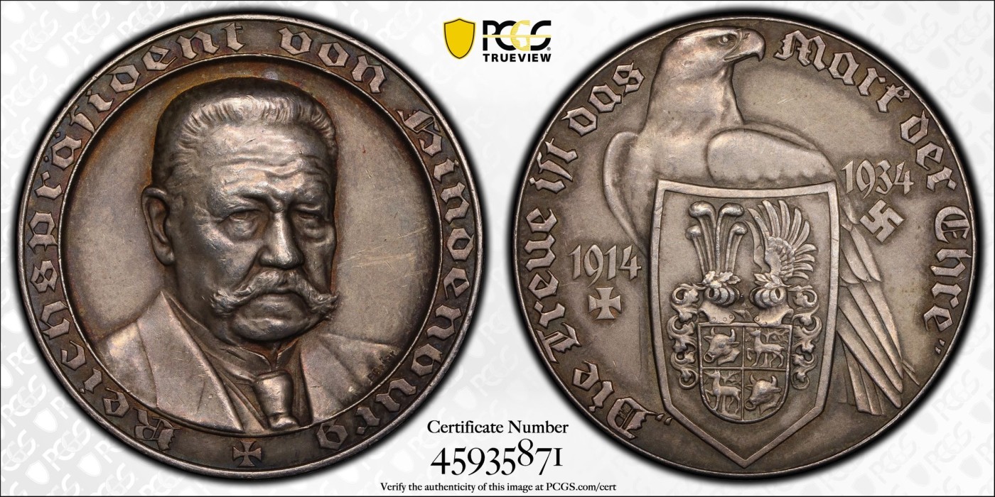 凡希万国世界钱币年度大拍第二季 PCGS SP61 1934年德国前魏玛共和国总统兴登堡下葬在帝国东普鲁士坦能堡纪念银章 民社党一把手亲自为其念祷文 与一把手大事记银章为同一设计师