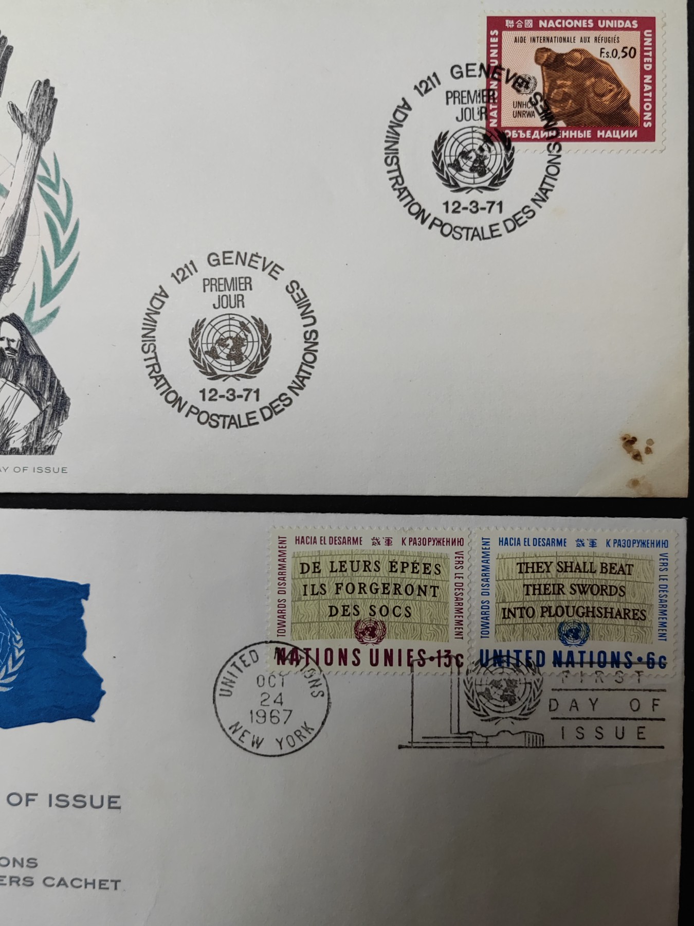 精选多國邮品🔥🔥🔥（拍卖场）放漏专场 第④①场 联合国60-70年代 国际难民年&裁军反核武