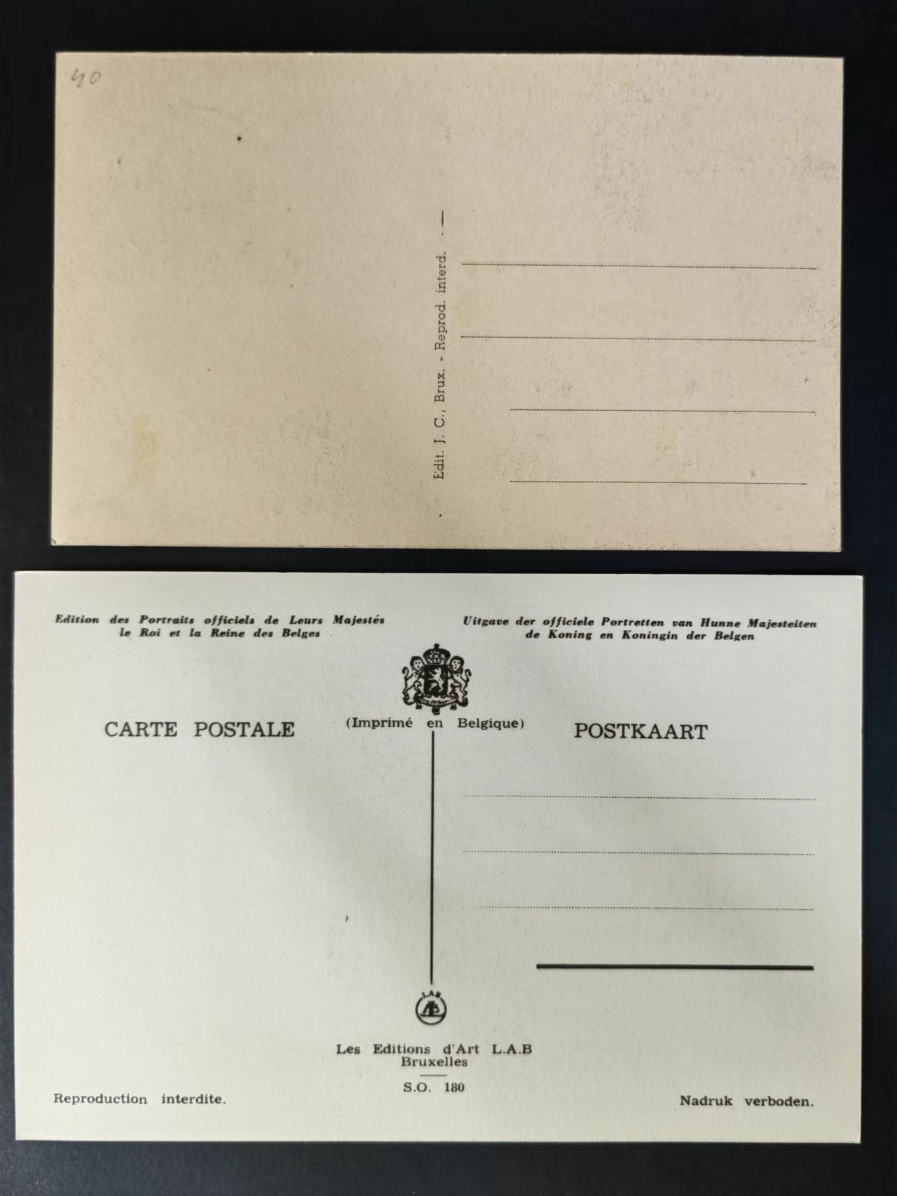 精选多國邮品🔥🔥🔥（拍卖场）放漏专场 第④①场 比利时1960年 博杜安国王（军戎装2件）