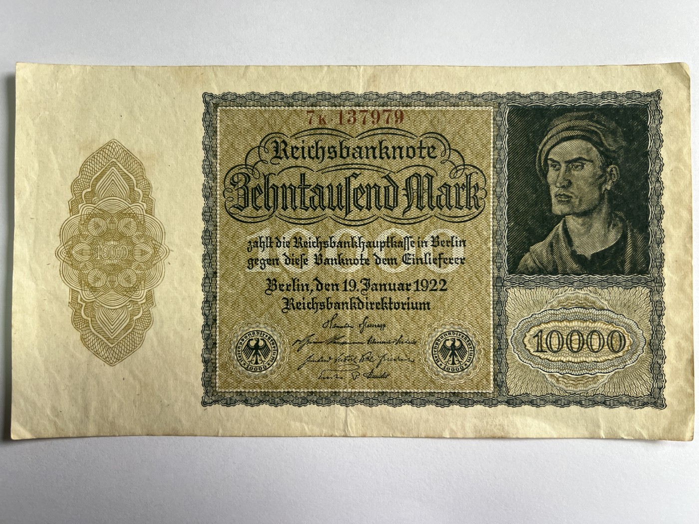 第495期 纸币专场 （无押金，捡漏，全场50包邮，偏远地区除外，接收代拍业务） 德国10000马克