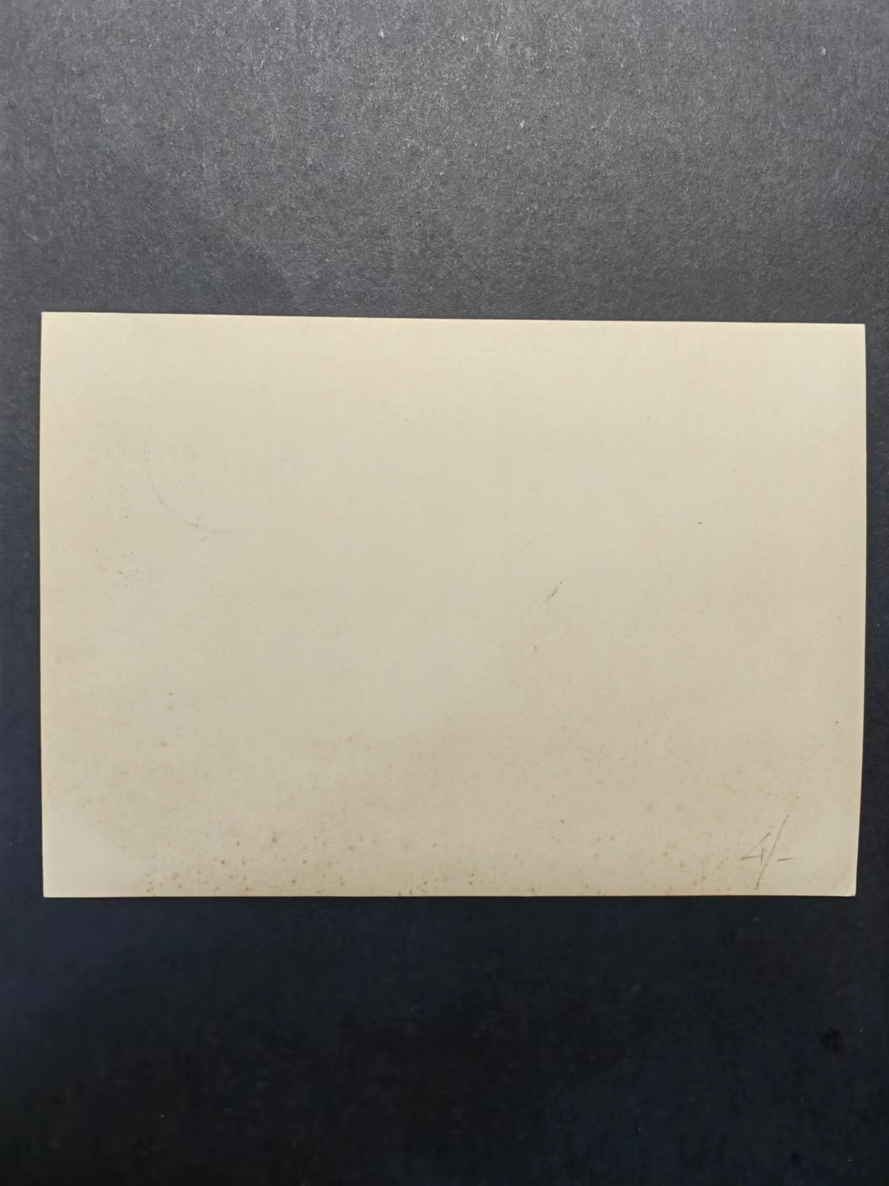 精选多國邮品🔥🔥🔥（拍卖场）放漏专场 第④①场 意大利1959年 第二次独立战争-圣费尔莫战极限片