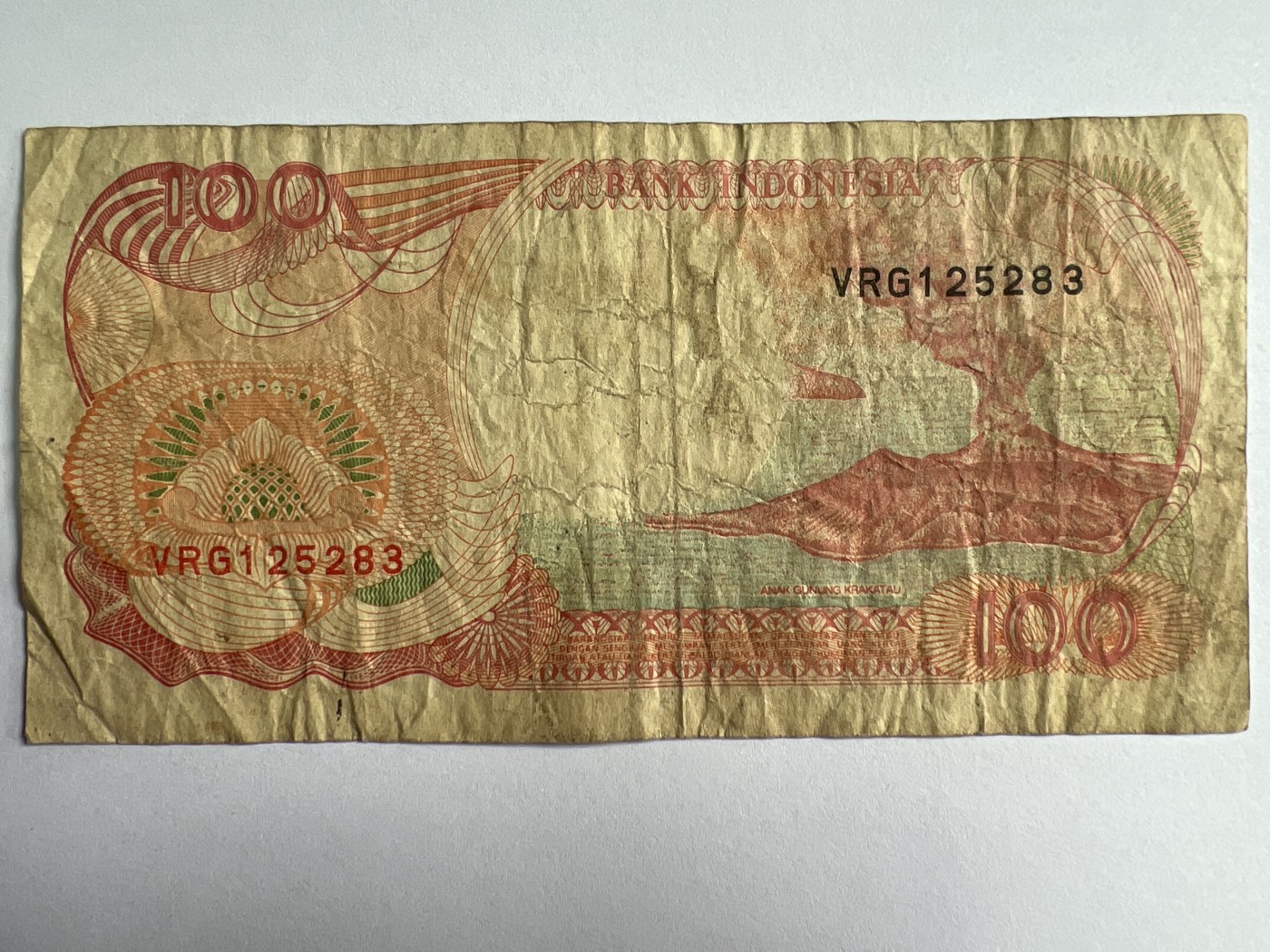 第553期 纸币专场 （无押金，捡漏，全场50包邮，偏远地区除外，接收代拍业务） 印尼100马克