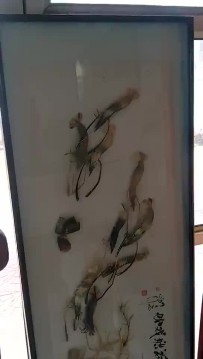 书法虾戏纹玻璃挂板