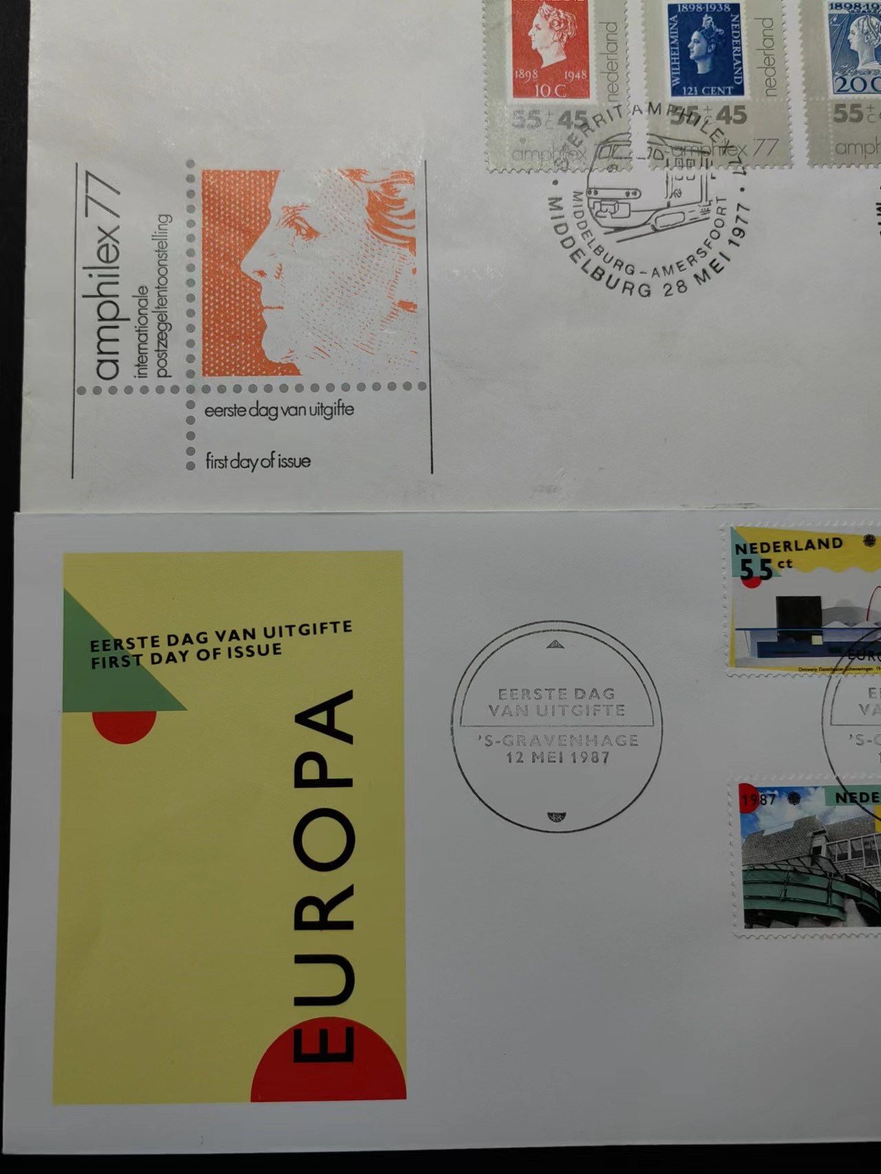 精选多國邮品🔥🔥🔥（拍卖场）放漏专场 第④①场 荷兰 库拉索女王&现代建筑