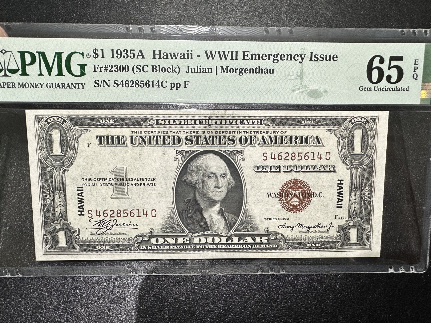 《外钞收藏家》第三百二十六期（连拍第三场） 1935年美国1美元 夏威夷 PMG65