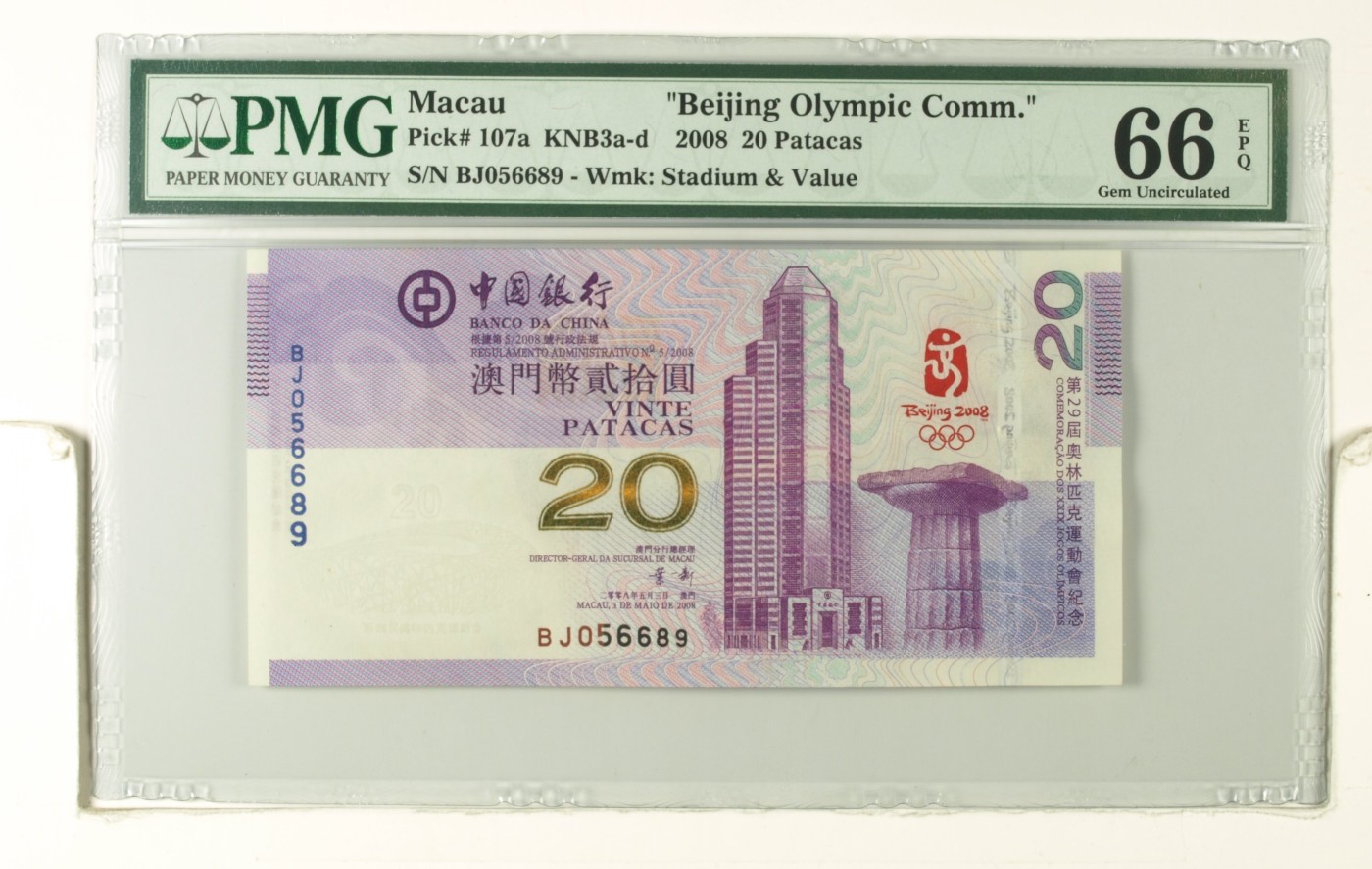 Immortal auction(评级钞场) Macau, China  