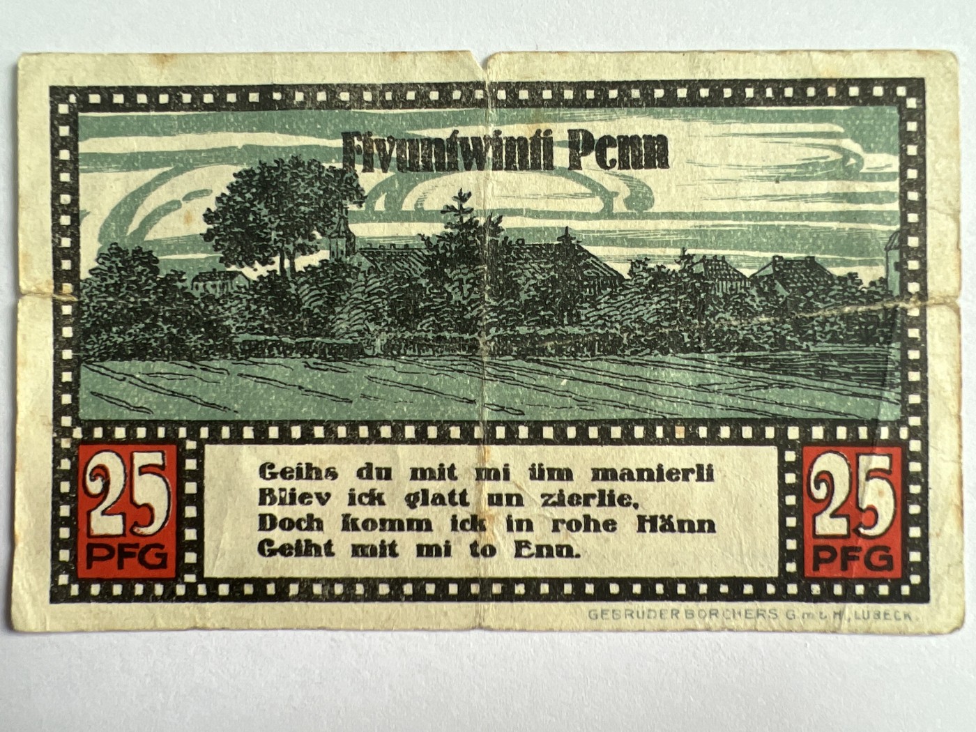 第495期 纸币专场 （无押金，捡漏，全场50包邮，偏远地区除外，接收代拍业务） 德紧