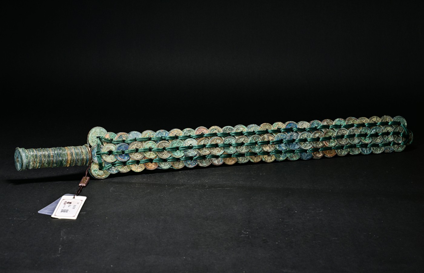 太藏-古钱限时专场第一期 宋 宋钱剑