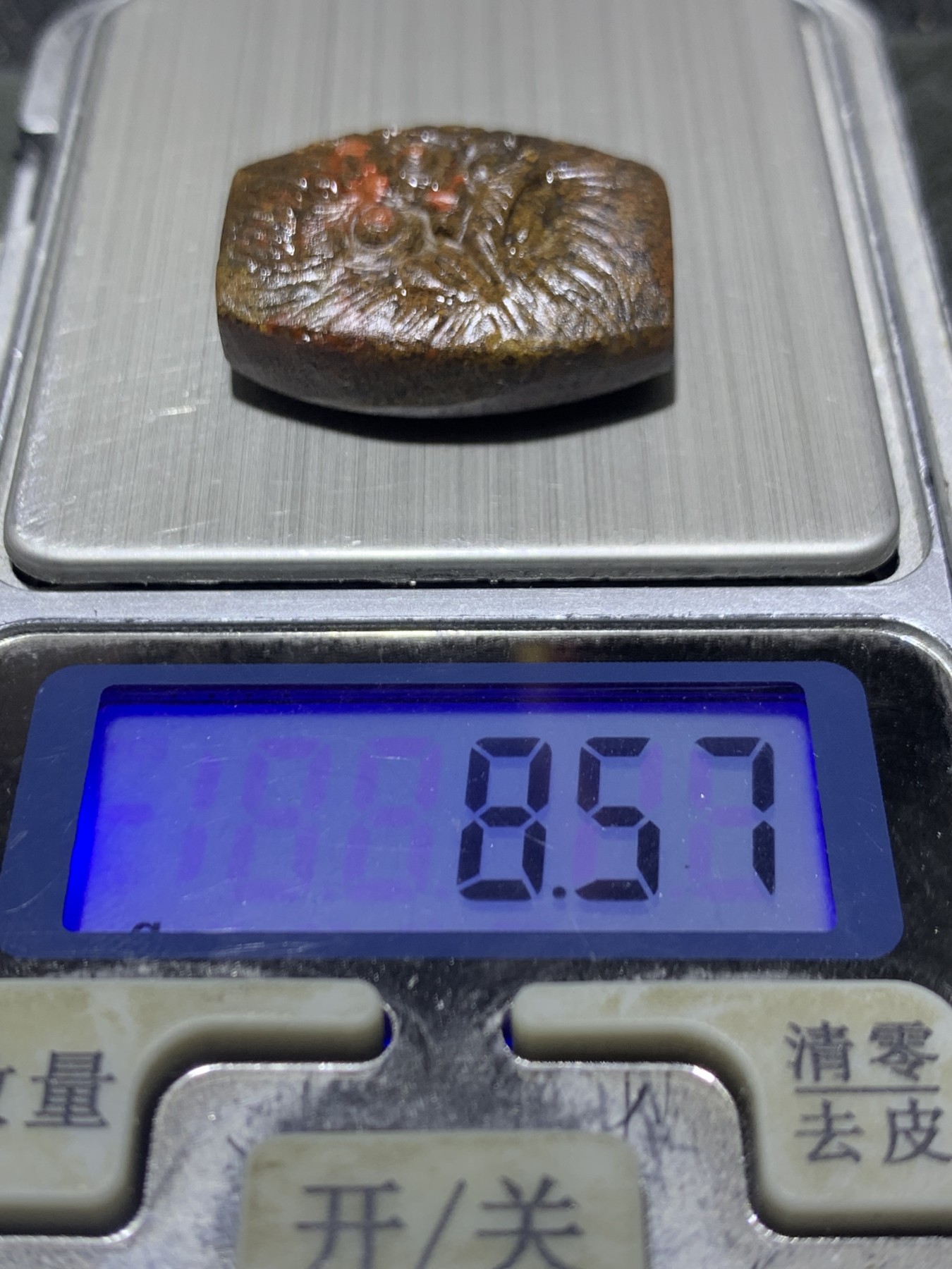 精美亚光草花纹战国红玛瑙手工俏色巧雕刻钟馗勒子一颗