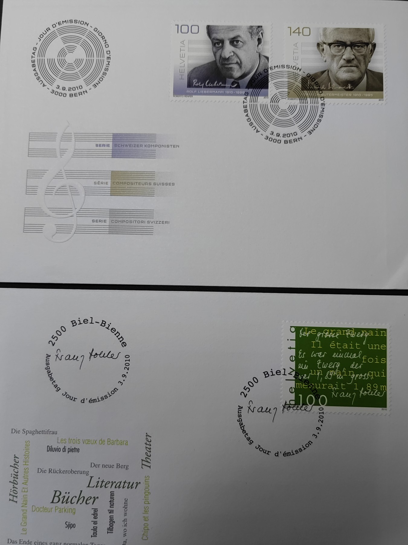 精选多國邮品🔥🔥🔥（拍卖场）放漏专场 第④①场 瑞士 作曲家&阅读日