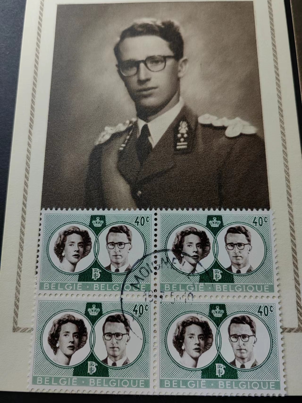 精选多國邮品🔥🔥🔥（拍卖场）放漏专场 第④①场 比利时1960年 博杜安国王（军戎装2件）