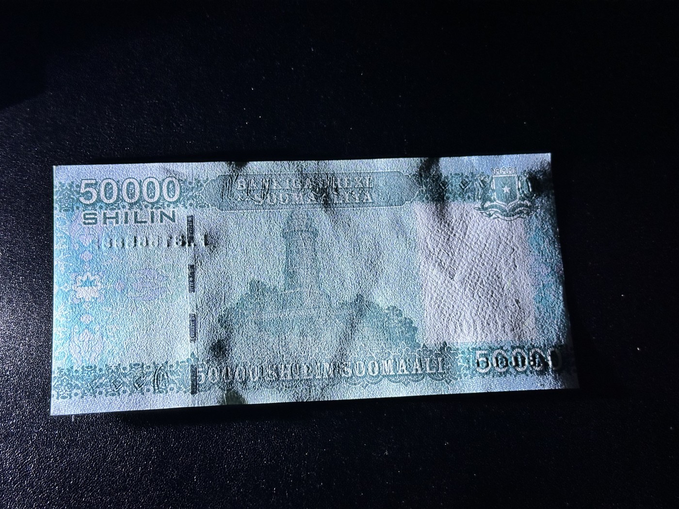 《外钞收藏家》第三百二十六期（连拍第三场） 索马里5万 因战争原因 未发行 全新UNC 无47