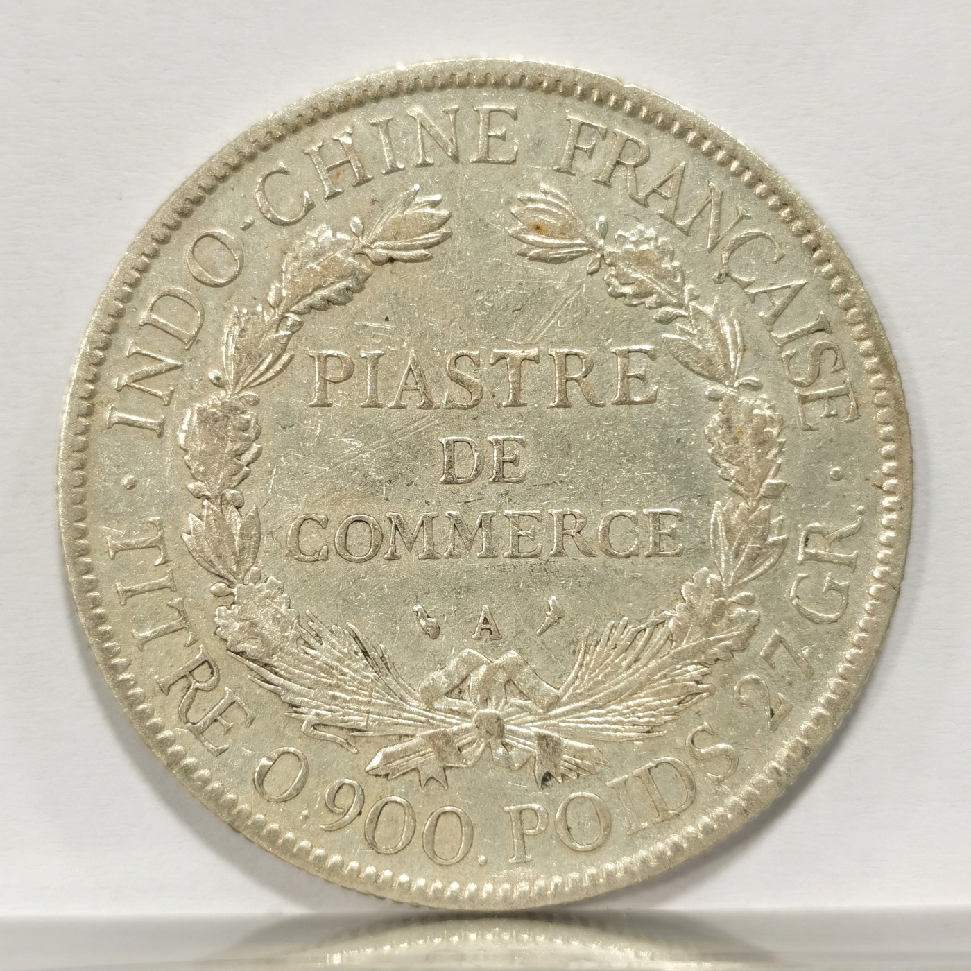 博洋堂世界钱币拍卖第058期（全场包邮）