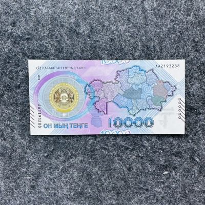 119th (2023年最后一场)哈萨克斯坦2023年10000坚戈Hybrid窗口复合钞，纪念钞（含豹子号666） - 尾88，AA2193288