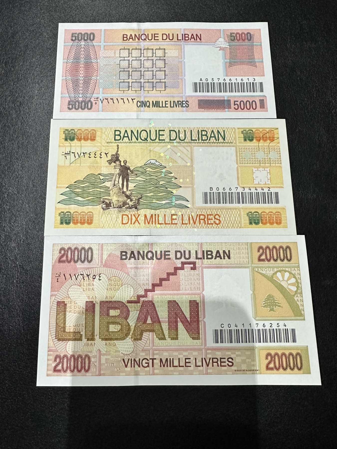《外钞收藏家》第三百二十四期 地中海四国专场（土耳其/塞浦路斯/叙利亚/黎巴嫩） 黎巴嫩银行次版5000、1万、2万三张一起 全新