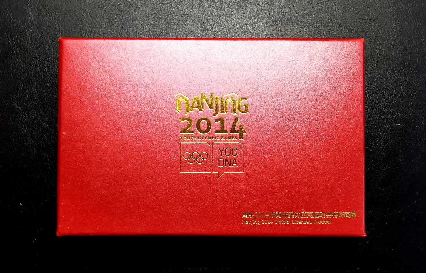 凡希万国世界钱币年度大拍第二季 2014南京青年奥运会开运金钥匙 原盒证书 30g 9999金